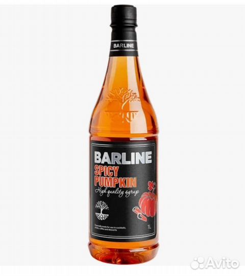 Сироп Пряная Тыква 1л