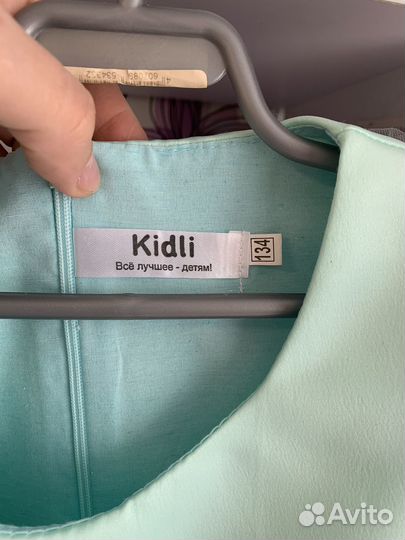 Платье для девочки 134