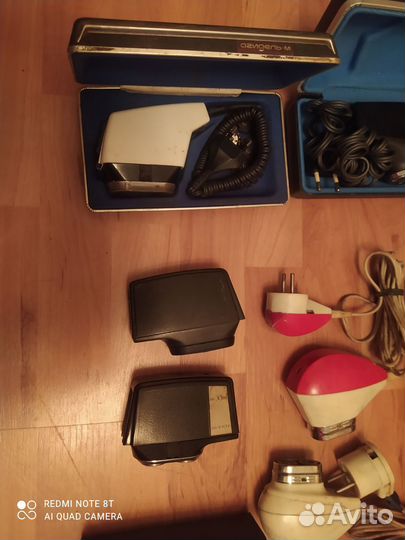 Электробритвы СССР Харьков микма агидель