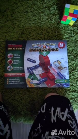 Электронный конструктор