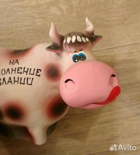 Копилка корова