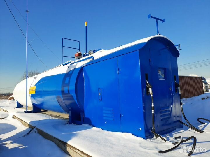 Топливозаправочный пункт