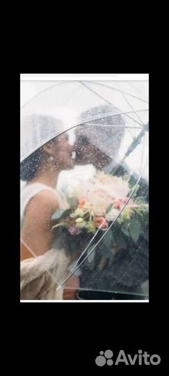 Новый качественный зонт свадебный/ повседневный