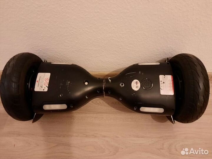 Гироскутер 10,5