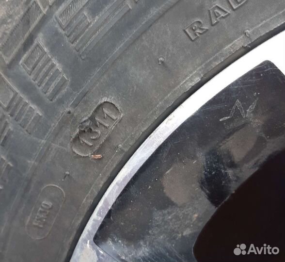 Amtel NordMaster 175/70 R13