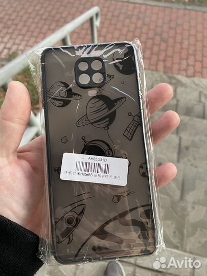 Чехол на xiaomi redmi note 9 pro