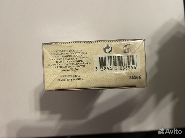 Burberry гель для душа 150 ml