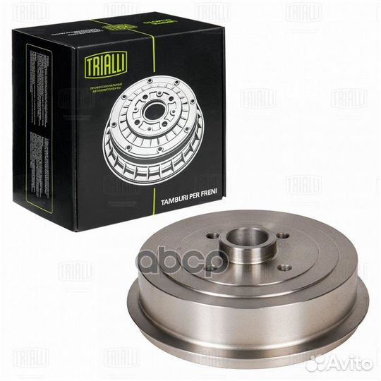 Барабан тормозной зад TF051132 Trialli