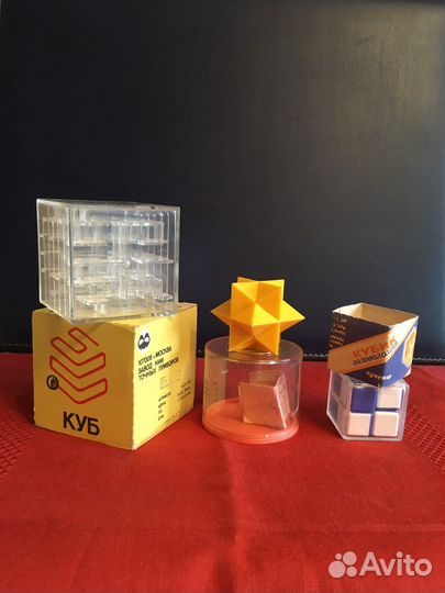 Редкие головоломки СССР