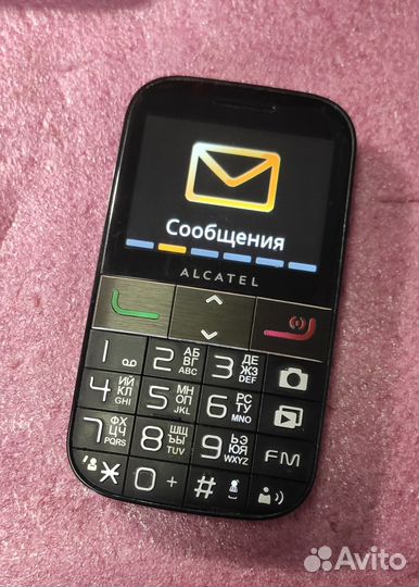Alcatel 2001X