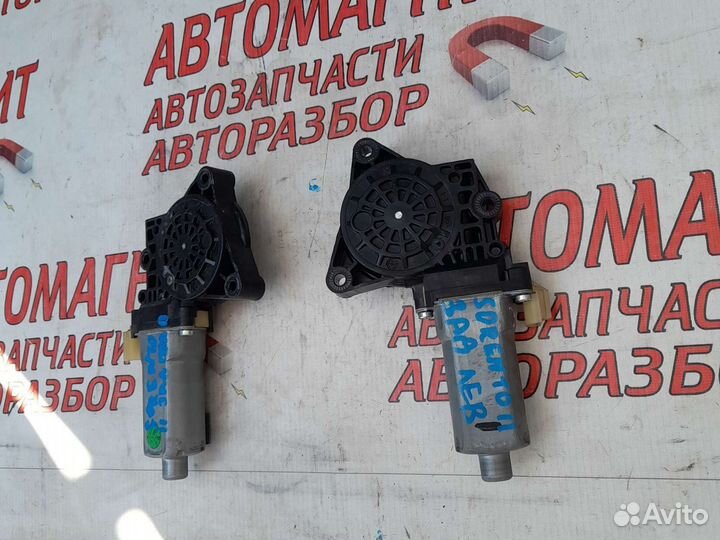 Моторчик стеклоподьемника задний Киа Соренто 2 хм