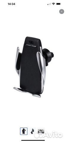 Автомобильный держатель для телефона с зарядкой