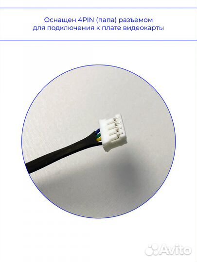 Вентилятор кулер для видеокарты Gigabyte