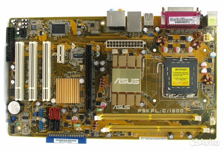 Asus p5kpl-C/1600