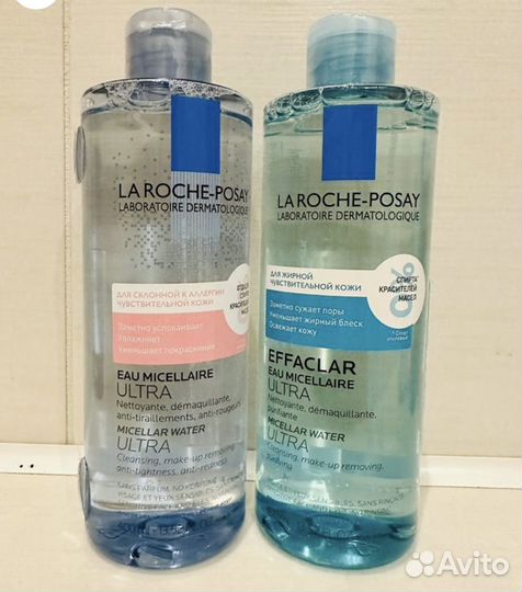 Очищающие средства vichy, la roche posay, lancome