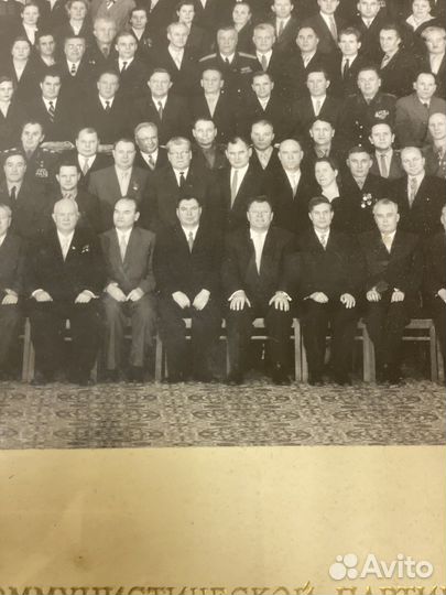 Фото 21 сьезд кпсс антиквариат