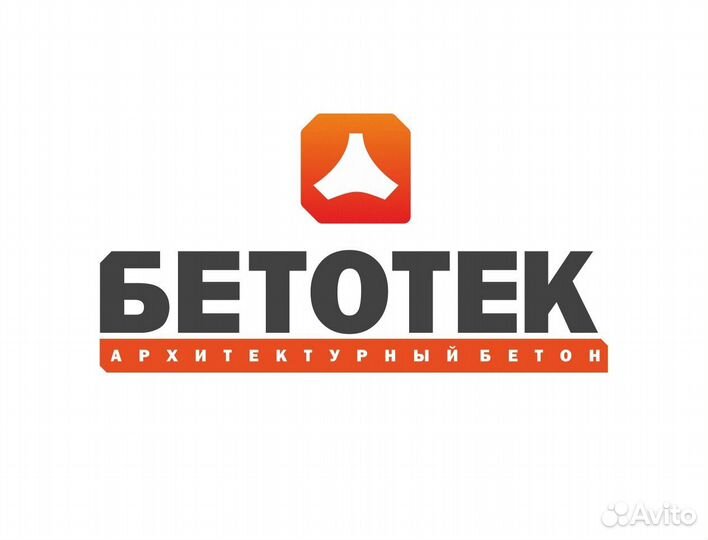 Инженер / контролер отк (через обучение)