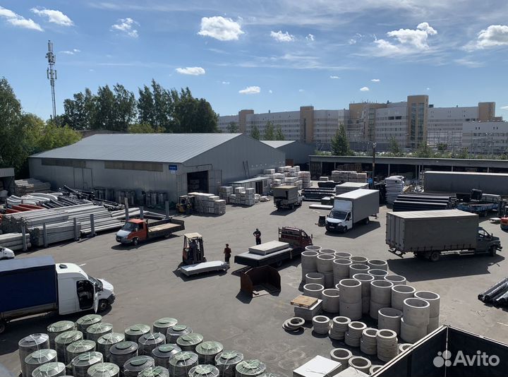 Утеплитель Рокфасад