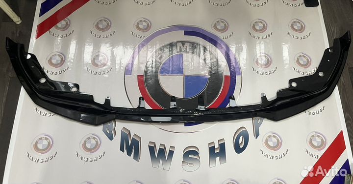 Губа сплитер G20 MP 2020