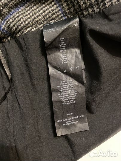 Твидовая юбка XL s.Oliver