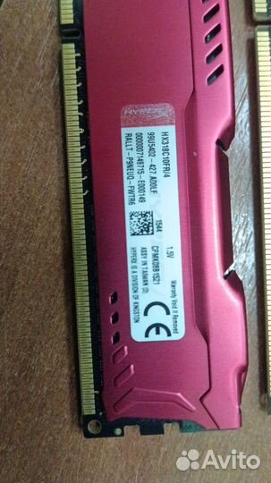 Оперативная память hyperx fury HX318C10FR/4