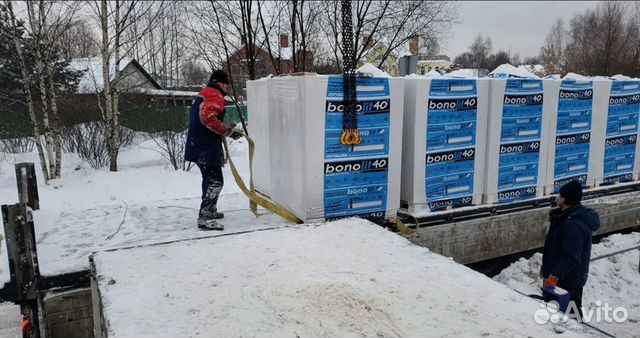 Газоблок/Пеноблок доставка на дом