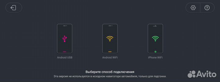 Штатная магнитола Parafar для Audi A4 / A5 / S4