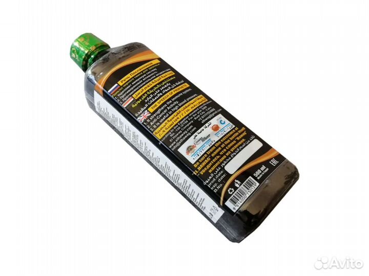 Масло черного тмина Эфиопское El-Hawag Египет 0.5л