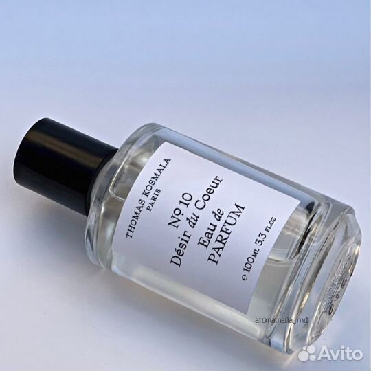 Thomas Kosmala 10 Desir du Coeur распив оригинал