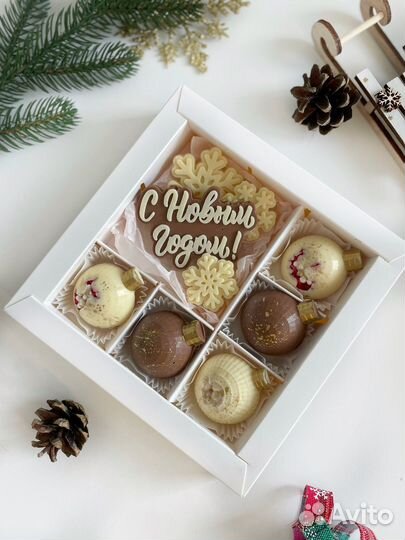 Шоколадные новогодние подарки