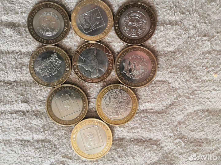 10 юбилейные обмен