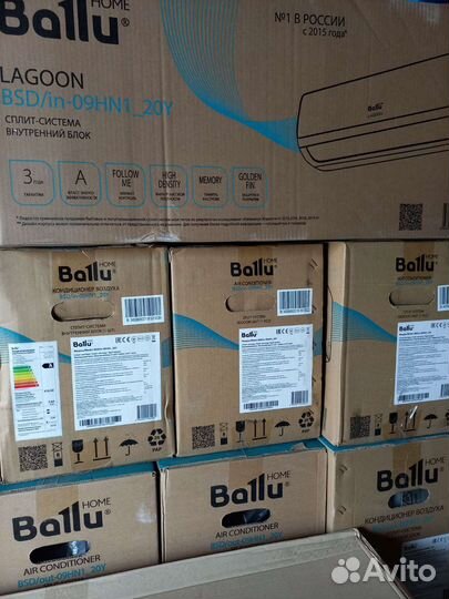 Ballu 07 сплит система комплект