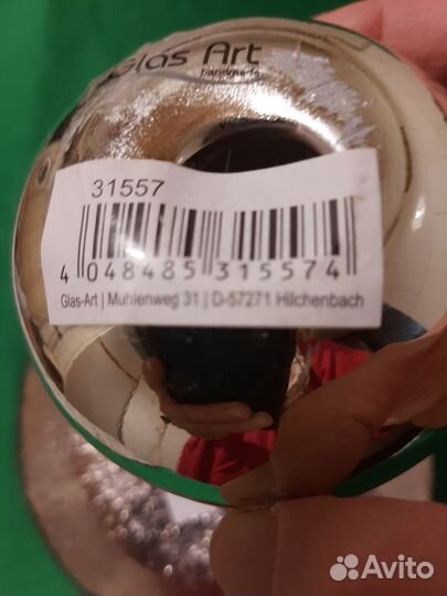 Набор яблоки на блюде