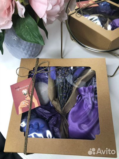 Бьюти бокс лавандовый