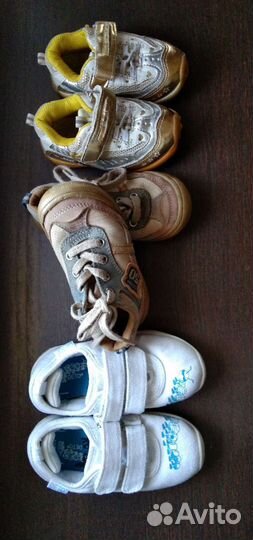 Детская обувь