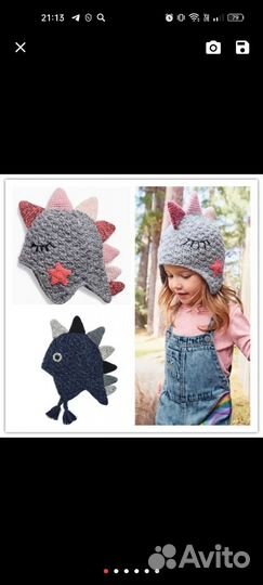 Шапка демисезонная для мальчика