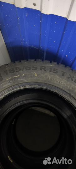 Продам зимний