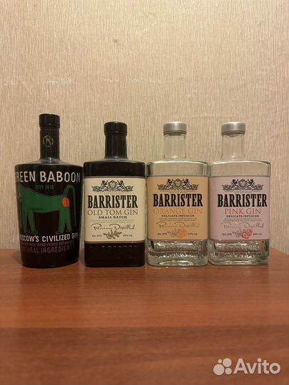 Различные бутылки (Джин)