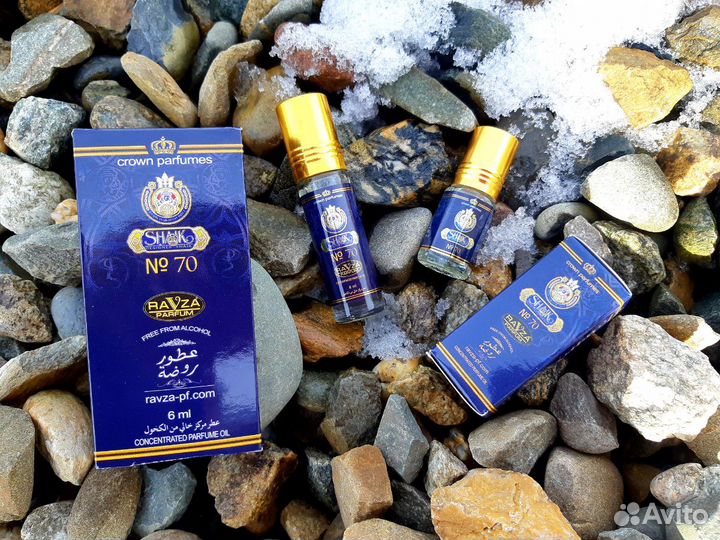 Арабские масляные духи оптом и в розницу