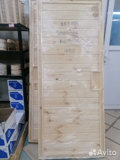 Дверь входная деревянная утепленная 800х1900