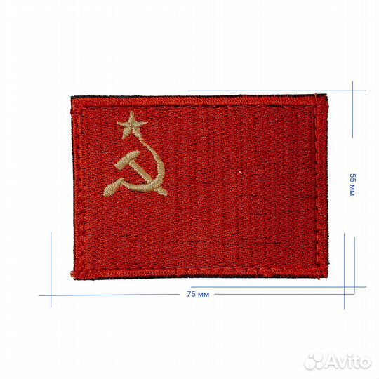 30398 Патч шеврон с вышивкой для одежды на липучке