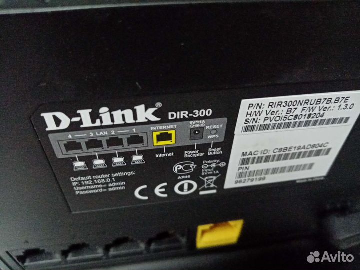 Роутер dlink dir300