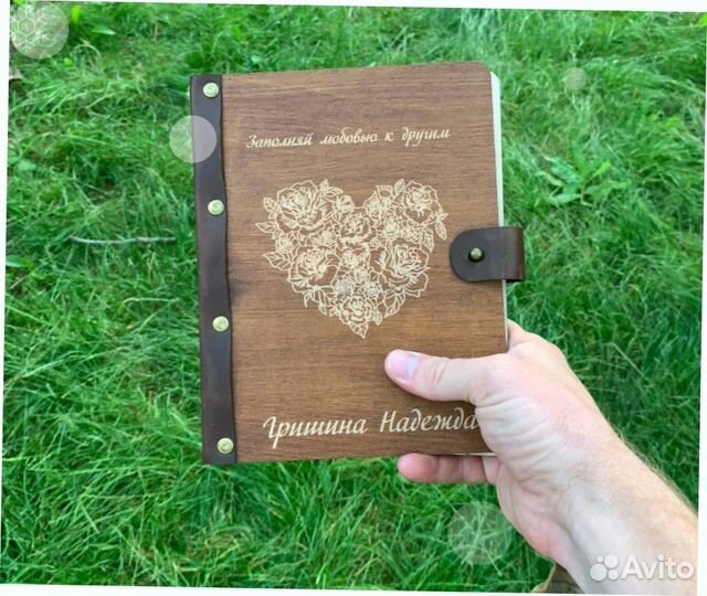 Деревянный ежедневник / блокнот