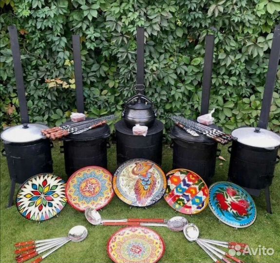 Афганский казан 8 литров