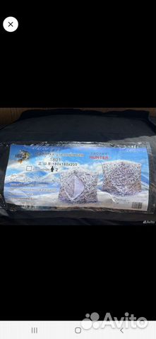 Палатка зимняя