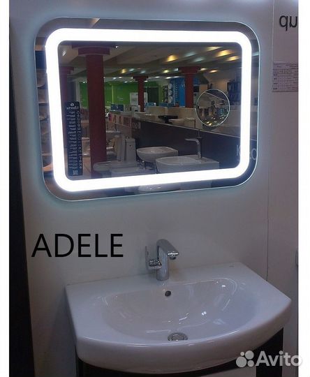 Зеркало с подсветкой