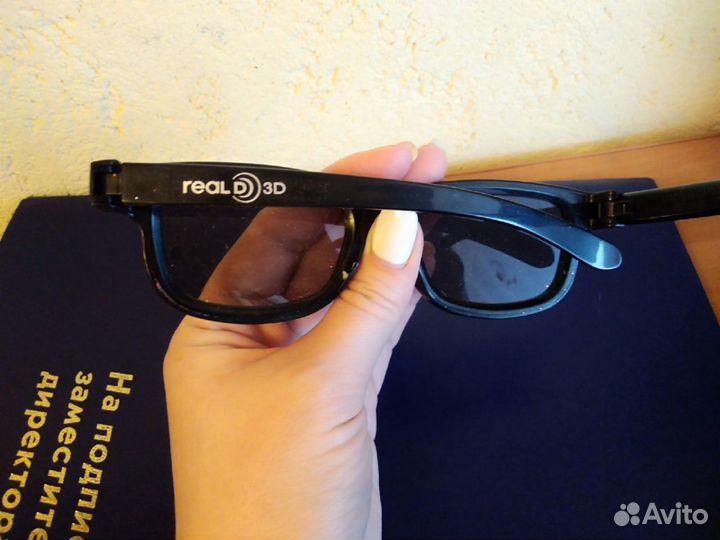 Очки 3D