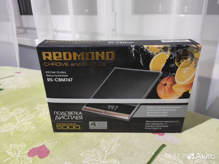 Кухонные весы Redmond RS-CBM747