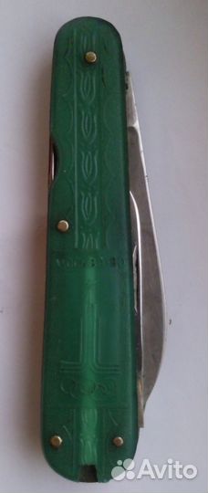 Нож сувенирный Москва 80. Олимпиада