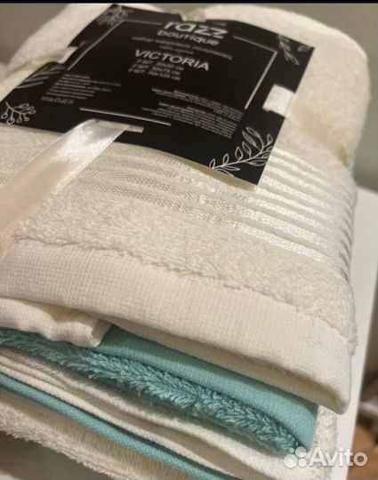 Набор полотенец